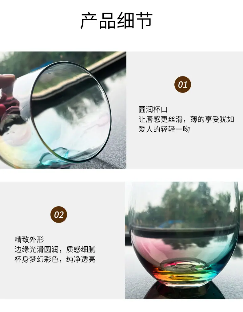 详情页_07.jpg