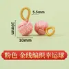 Nuevo Estilo Festival del Bote del Dragón Cuerda de Colores Envuelto Zongzi Accesorios DIY Pulsera Colorida Accesorios Pulsera de Bebé Colgante Adorno Colgante