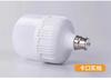 Bombilla de bajo consumo, bombilla de rosca para el hogar, bombilla superbrillante, bombilla de iluminación Dob de alta potencia, bombilla LED E27