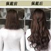 Peluca de comercio exterior para mujer, cabello ondulado grande, clip BB, tarjeta para el cabello, conjunto de siete piezas, Europa y Estados Unidos, 16 tarjetas, pieza de cabello de fibra química, peluca