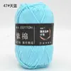 Yi Algodón 4 Hebras Algodón Leche Grosor Medio Lana Bouquet Manta Chal Bufanda Ganchillo DIY Tejido a Mano Bolsa de Materiales