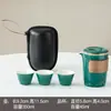Guan Shan Express Cup Conjunto Portátil de Chá Kung Fu Separação de Chá e Água Copo para Preparo de Chá Conjunto de Chá Portátil para Viagem de Carro