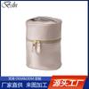 Bolsa Cosmética Cilíndrica Piel de PU Bolsa Cosmética de Alta Calidad Redonda Pequeña Bolsa para Productos de Cuidado de la Piel Cosméticos Bolsa para Maquillaje de Mostrador Bolsa de Regalo