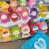 Bolsa Cega de Animal Pequeno Desenho Animado Brinquedo da Moda Chaveiro Frutas Filhotes Adorável Grão Pingente de Mochila Escolar Presente Venda por Atacado