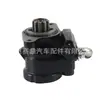 44310-35690 Es Adecuado para la Bomba de Dirección Hidráulica del Land Cruiser Kzj90 Motor 1Kz
