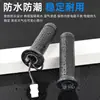Manija de Acelerador para Vehículo Eléctrico Adecuada para Tailg Little Lion, Versatile King Kong, Mira Tiger Manija de Control de Velocidad Acelerador