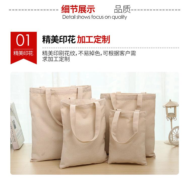 8984635310_1355799298fub