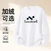 Sudadera de Algodón Pesado para Parejas, Corte Holgado, Cuello Redondo, Sin Capucha, Pulóver, Versátil, Cálida, Prenda Superior Estampada para Otoño e Invierno