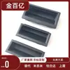 Shengjiu Ls537-1-2-3 Alça Embutida Oculta de Plástico, Alça de Material Nylon Pa66 para Capas de Celular e Portas de Armário