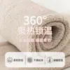 Medias para Niña Otoño e Invierno Algodón Calcetines con Pie para Niños Leggings Gruesos de Felpa Elegantes Leggings para Bebé para Ropa Exterior