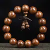 Pulseira de contas de sândalo de seda dourada texto play masculina e feminina 2.0 contas de madeira 108 pulseira joias joias de sândalo amantes de joias de sândalo