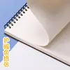 Libro de Dibujo Yuanhao para Primaria, Libro de Dibujo A4 Engrosado para Jardín de Infancia, Especial para Marcadores Acrílicos, Libro de Dibujo para Bocetos A5