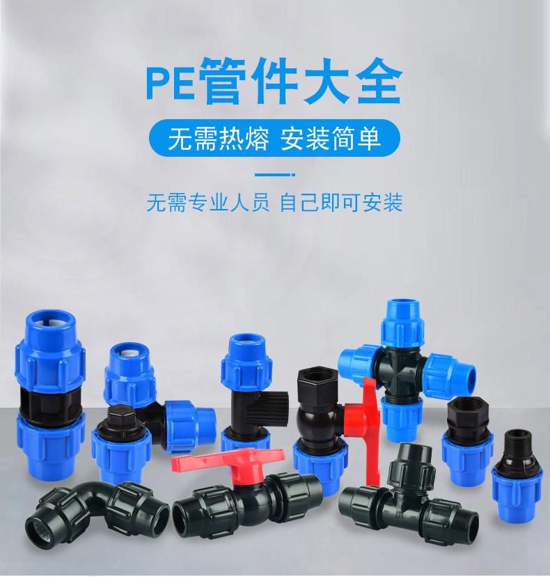 详情页_01