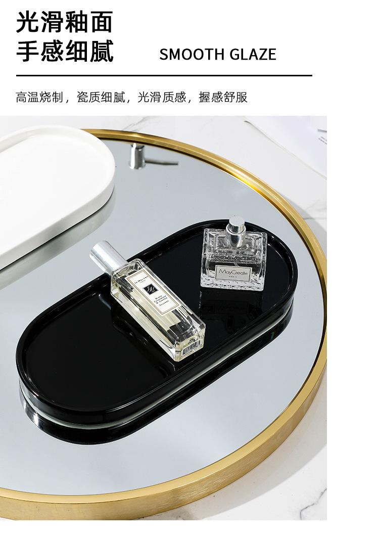 详情_07.jpg