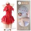 COS Japonés Secundaria Cos Bruja cosplay Ropa Falda Perspectiva Imp de Mujer Deseo Puro Spice Girl Uniforme