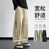 Nuevos pantalones casuales de pierna recta para trabajo de primavera y otoño para hombre, con un diseño moderno estilo americano, corte holgado, talla grande, versátil y un look sofisticado con perneras anchas.