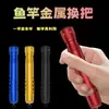Manípulo Multifuncional de Metal para Vara de Pesca Vara de Mão Super Dura Seção do Manípulo Vara de Pesca de Taiwan Extensão Manípulo Modificado para Vara de Pesca Acessórios para Vara de Pesca