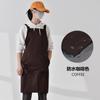 Delantal impermeable transfronterizo con logo personalizado para hornear, catering, camarero, ropa de trabajo, delantal de lona para cocina casera al por mayor