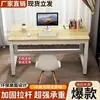 Mesa de computador, mesa de estudo para casa, escrivaninha simples, mesa retangular para escritório no quarto, mesa de jogos para duas pessoas