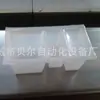 Máquina de Envasado al Vacío con Aire Acondicionado en Caja Prehecha Una de Cuatro - Frutas y Verduras Frescas - Equipo de Envasado Fresh-Locking para Carne de Res, Cordero, Cerdo y Pollo
