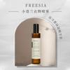 Spray de fragancia para ropa PEACH JO, aroma fresco y fino, elimina el olor, desodorante, fragancia al por mayor