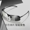 Nuevas Gafas de Sol Polarizadas que Cambian de Color 3043, Modernas para Hombre para Pesca al Aire Libre y Conducir Día y Noche, Gafas de Sol Anti-UV