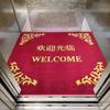 Alfombra acrílica hecha a mano de fábrica, tapete publicitario para elevador, LOGOTIPO semanal, hotel comercial, alfombra de bienvenida para caminar, entrega en 15 días