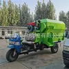 Alimentador de fazenda de gado Harbin verde armazenamento transporte espalhador alimentador de fazenda de gado que pode misturar grama