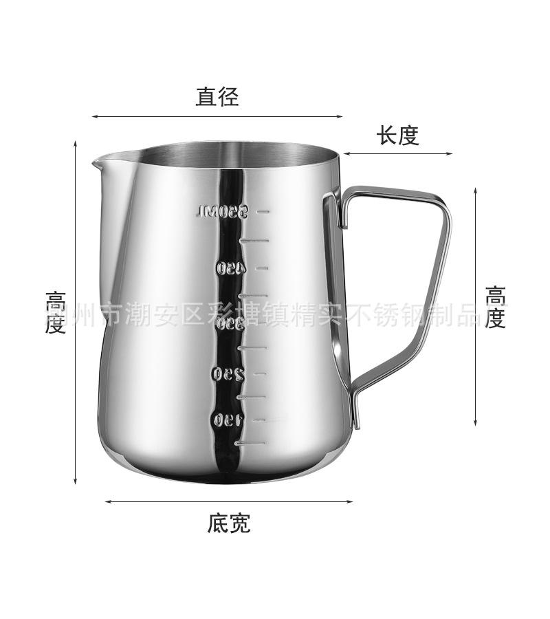 CJ-TS-LHB-CT-LY-LHB拉花杯2.jpg