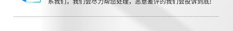 MPP电力管_33.jpg