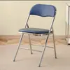 Silla plegable sencilla para uso doméstico, Silla de oficina portátil, Silla de entrenamiento, Silla de conferencia, Silla con respaldo, Silla para computadora