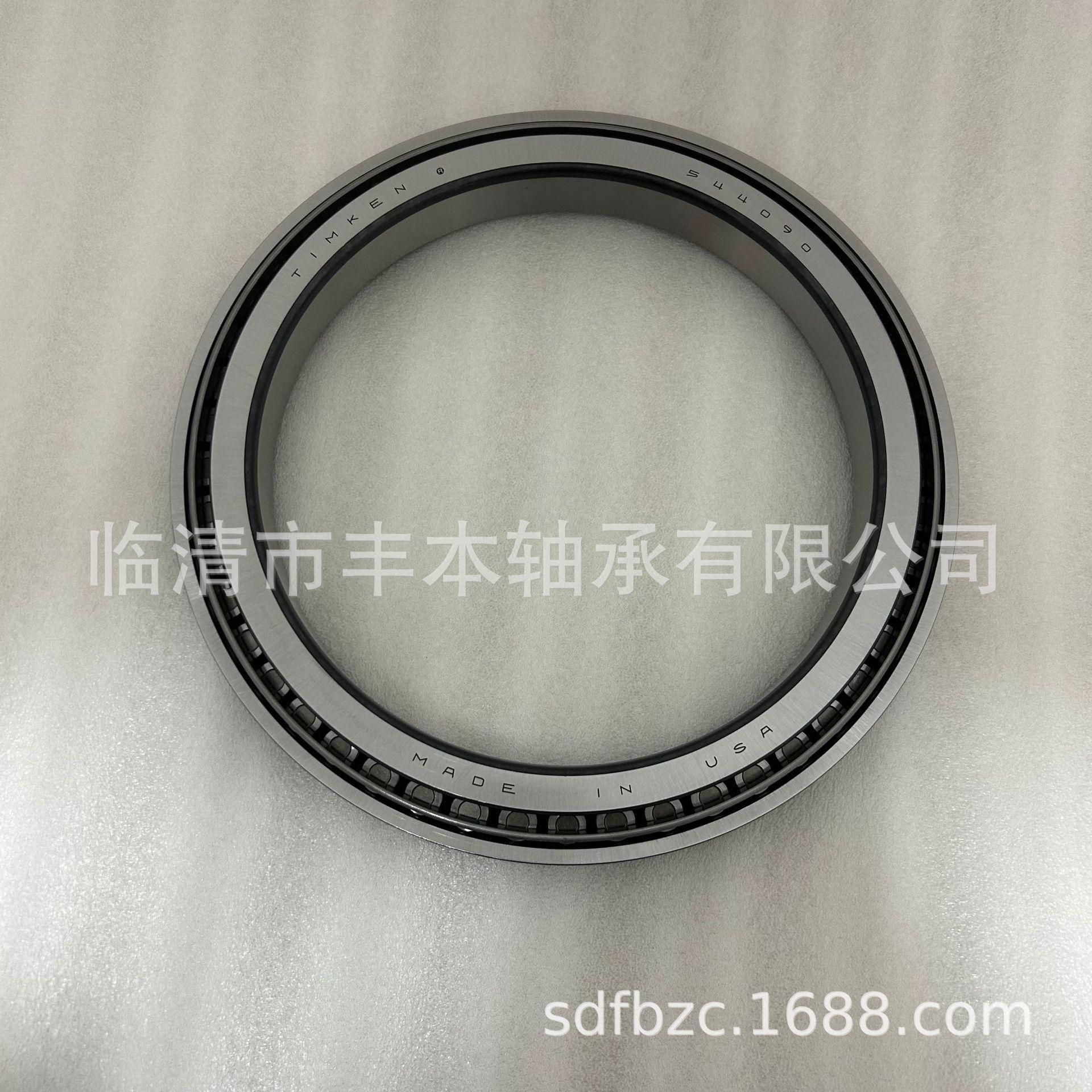 mmexport1744264467555