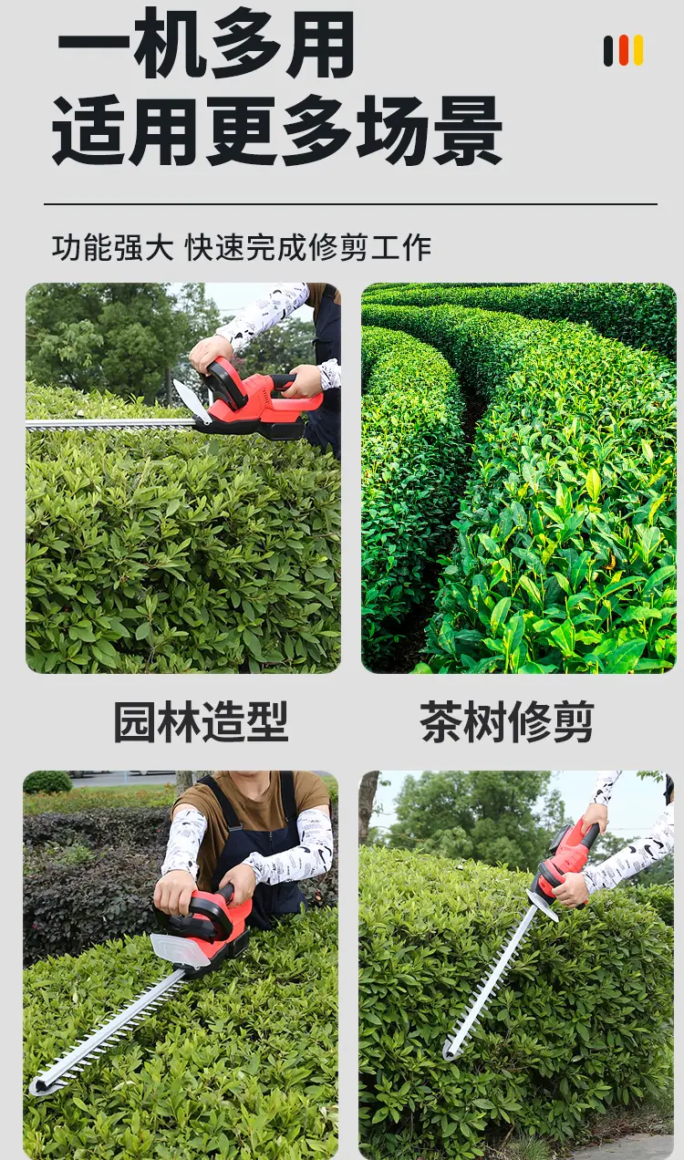 详情页_04.jpg