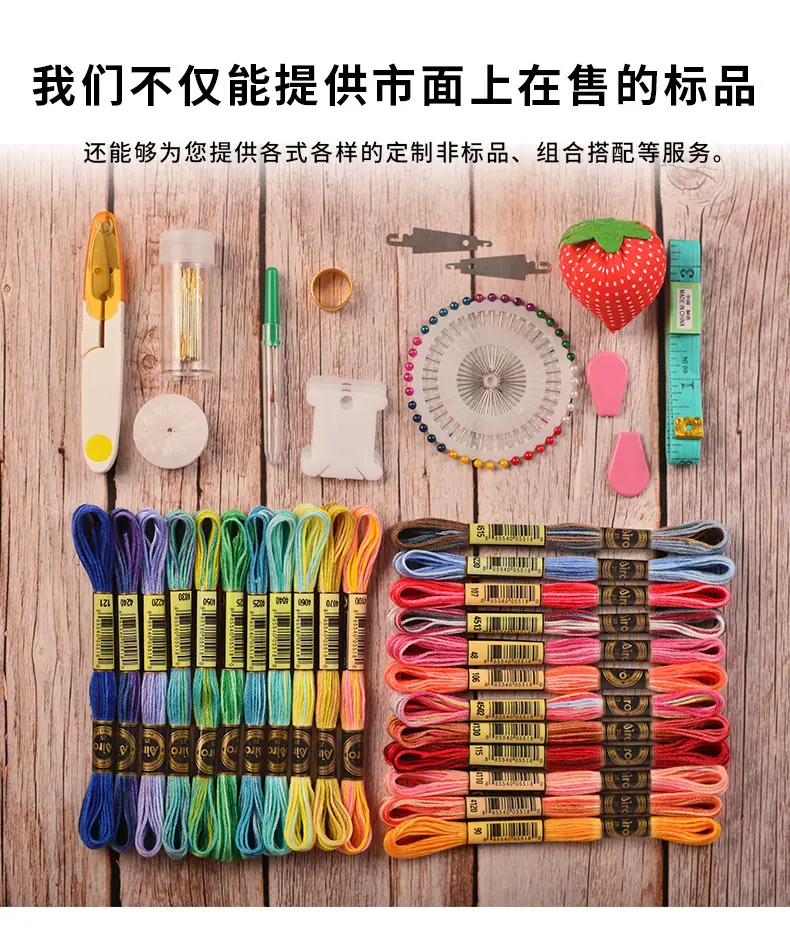 详情 (1).jpg