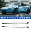 Adecuado para Tesla Model 3 Versión Facelift Labio Frontal Deportivo, Labio Trasero, Faldones Laterales, Divisor Frontal, Kit de Carrocería Modificado, Transfronterizo