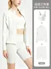 Conjunto de Tres Piezas Transfronterizo: Conjunto de Chaqueta Larga Ajustada con Cuello Alto + Shorts de Cintura Alta Levanta Glúteos + Top de Tirantes tipo Sujetador en Forma de U