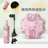 Sombrilla parasol para cochecito de bebé al por mayor, paraguas para niños con esquinas redondeadas, antipinchazos, protección solar, doble uso para sol y lluvia, stock al por mayor, paraguas de pie