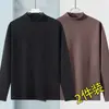 Camiseta interior térmica de manga larga para hombre de otoño e invierno, camiseta de manga larga, top de otoño de cuello medio alto, ropa de marca moderna para hombre, ropa de alta calidad para hombre