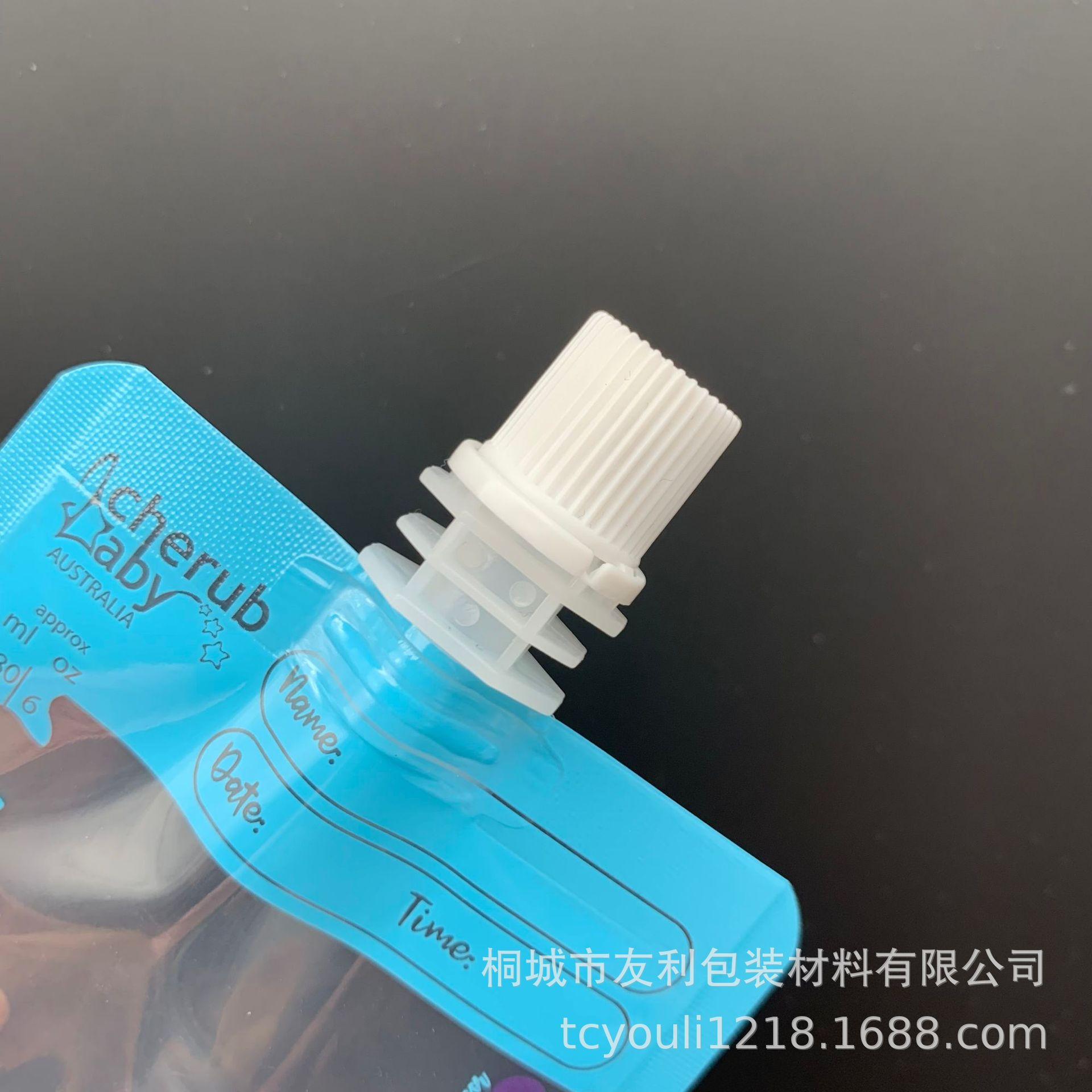 微信图片_20220223093546