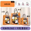 Bolsas de Papel Kraft con Logo Impreso Personalizado, Bolsas de Tote, Bolsas para Llevar de Té de Leche y Panadería, Bolsas de Regalo para Fiestas, Al Por Mayor