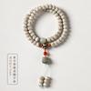 Hainan Xingyue Bodhi pulsera de unos 108 cuentas original ecológica pulido Xingyue Bodhi Wenwan cuentas de Buda pulsera para hombres y mujeres