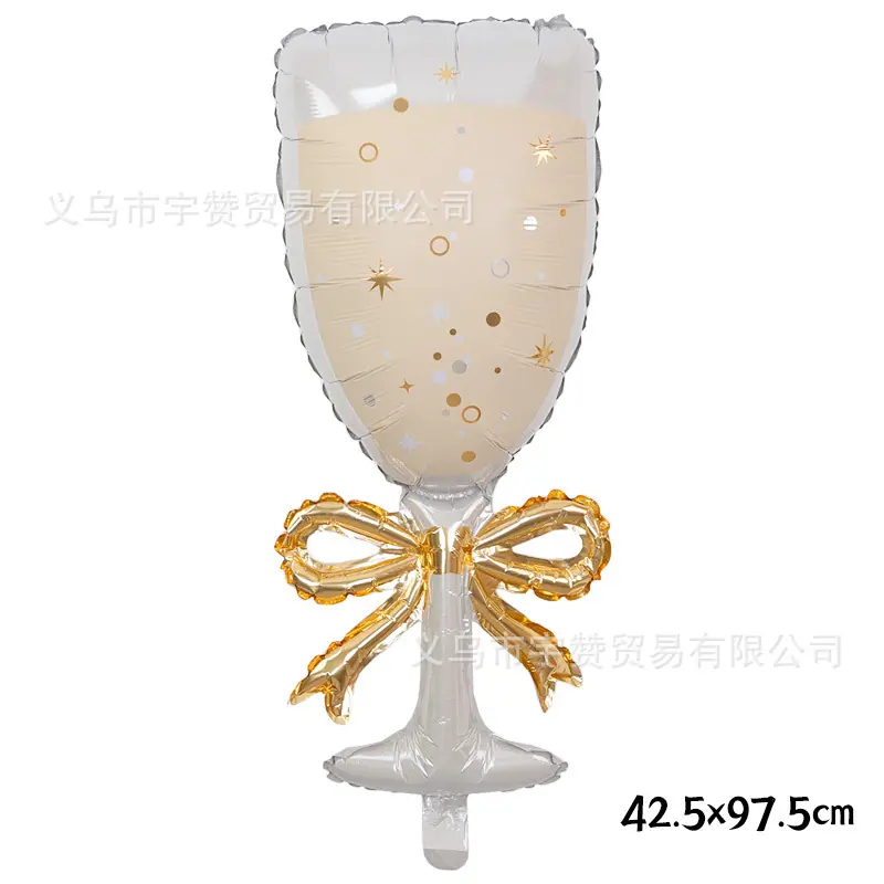 ins风香槟杯