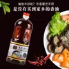 Óleo de Gergelim Preto, Óleo de Gergelim Puro de Henan, Óleo de Cozinha Caseiro, Óleo Condimento Doméstico, Óleo de Gergelim Comercial Prensado a Frio