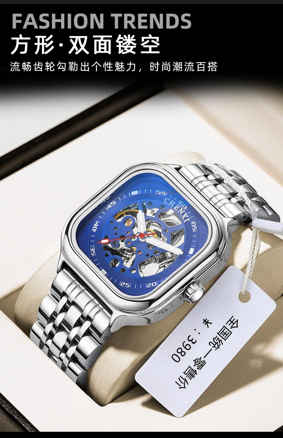 8810详情页_04.jpg