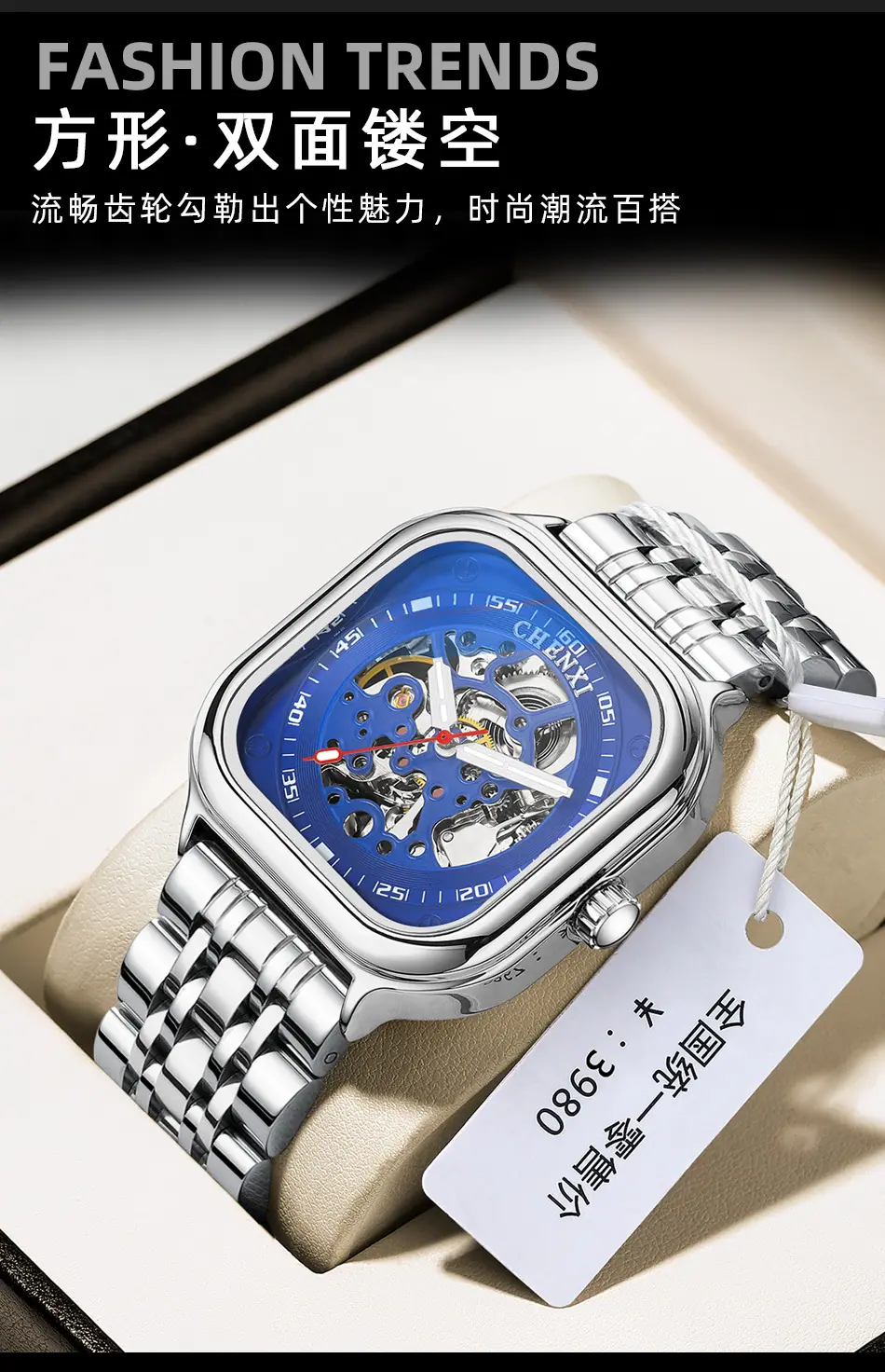 8810详情页_04.jpg
