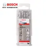 Broca helicoidal Bosch Bosch Broca para uso doméstico Broca elétrica Aço de alta velocidade para broca helicoidal de grau industrial Cabo reto Metal Aço
