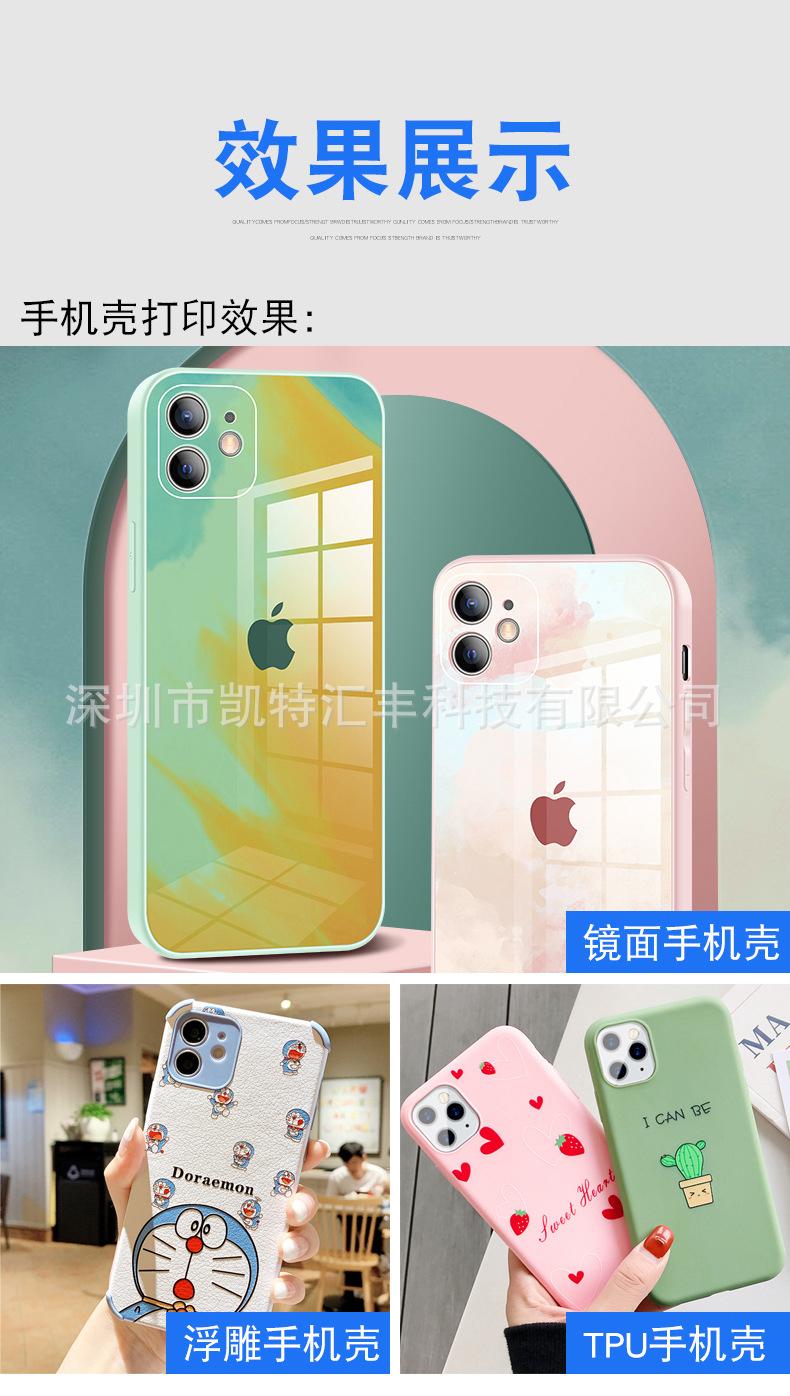 东周东芝C4E_14.jpg