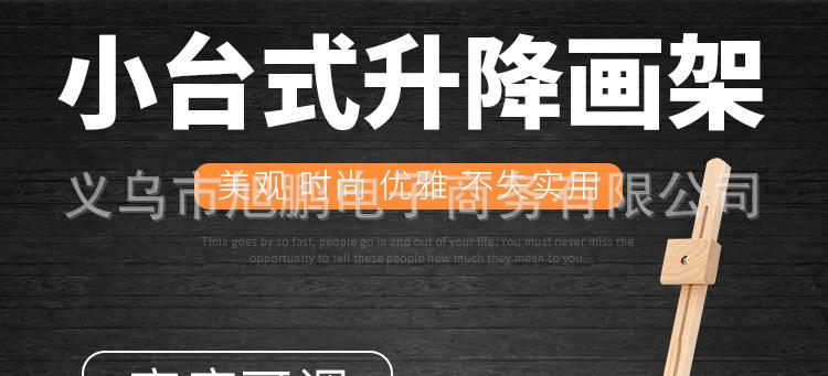 详情_01.jpg