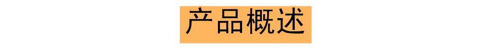 新三孔暖风.jpg