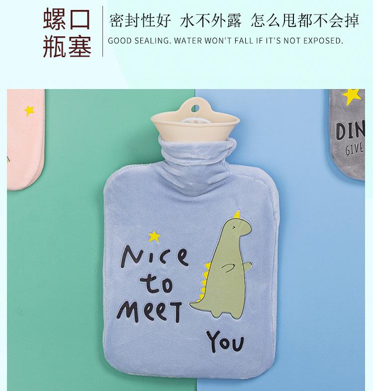 橡胶热水袋1_07